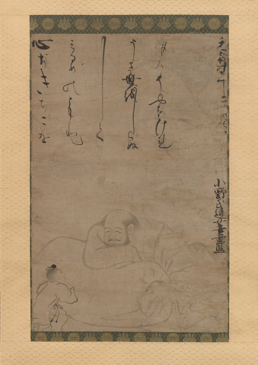 Hotei med et barn, 1624. av Ono no Otsu
