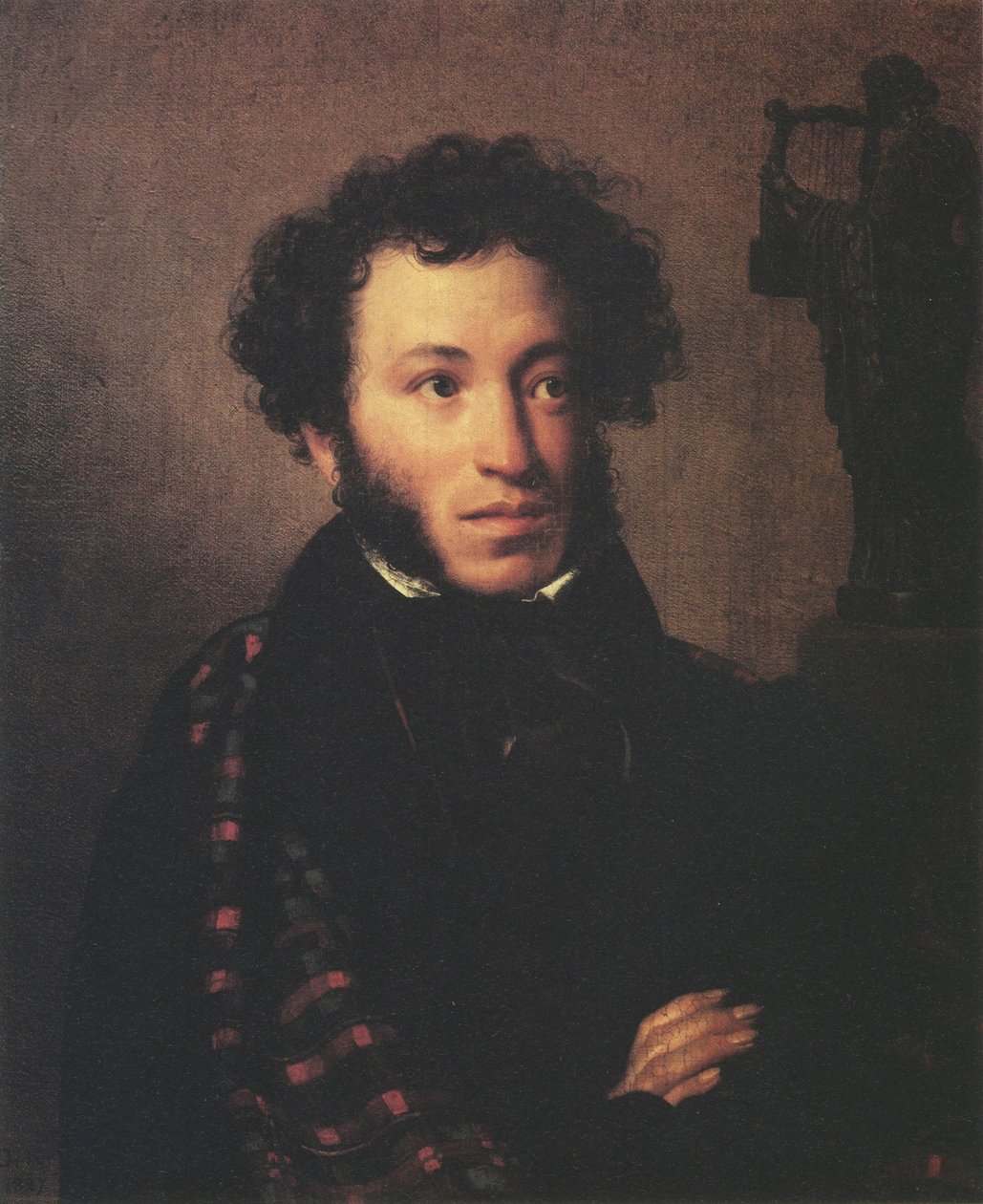  av Orest Kiprensky