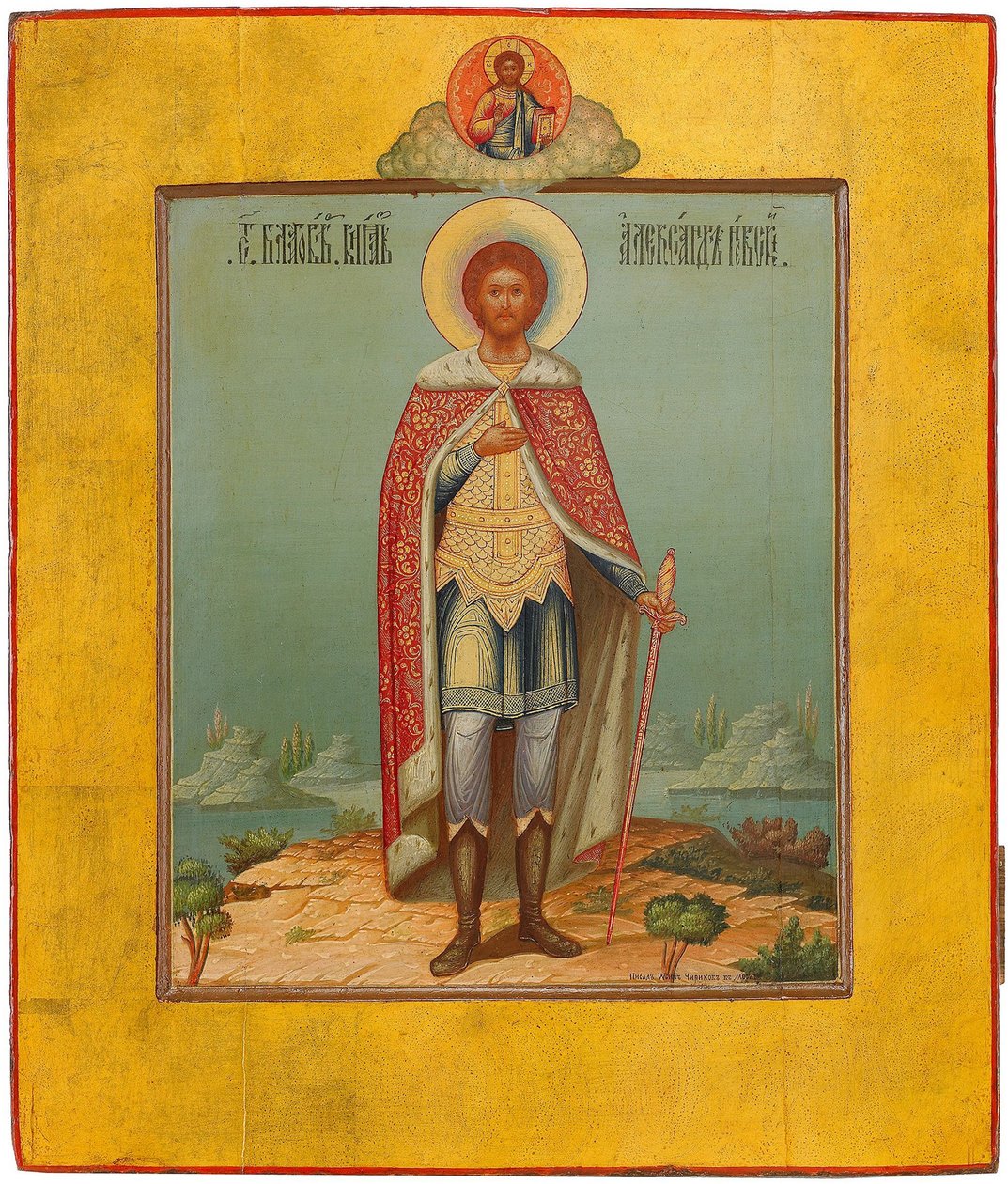 Saint Alexander Nevsky, 1800-tallet av Osip Semionovich Chirikov