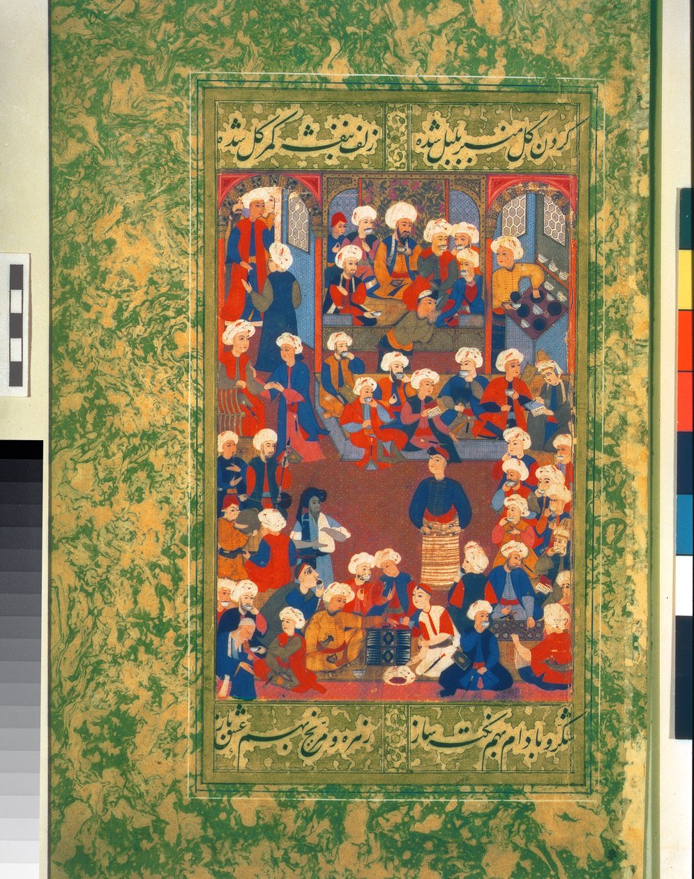 Ms 439 f.9r Bankettscene med menn som drikker kaffe, æresgjester sitter i en fordypning, underholdt av tre musikere, mens en gammel mann er sykemeldt, fra et album med maleri og kalligrafi (vell av Ottoman School