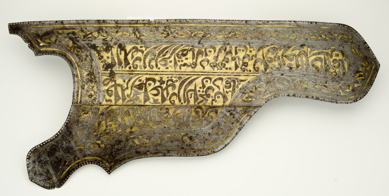 Bow Case Cover (jern og gull) av Ottoman School