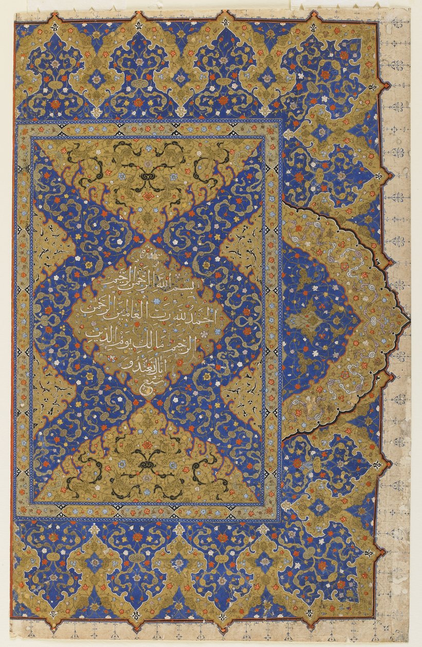 Frontispice fra en Koran, ca. 1550-99 av Ottoman School