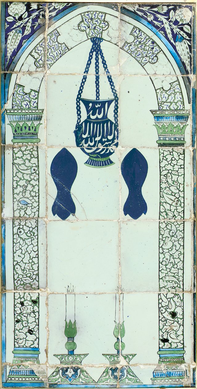 Mihrab, Damaskus, Syria, ca. 1574 av Ottoman School