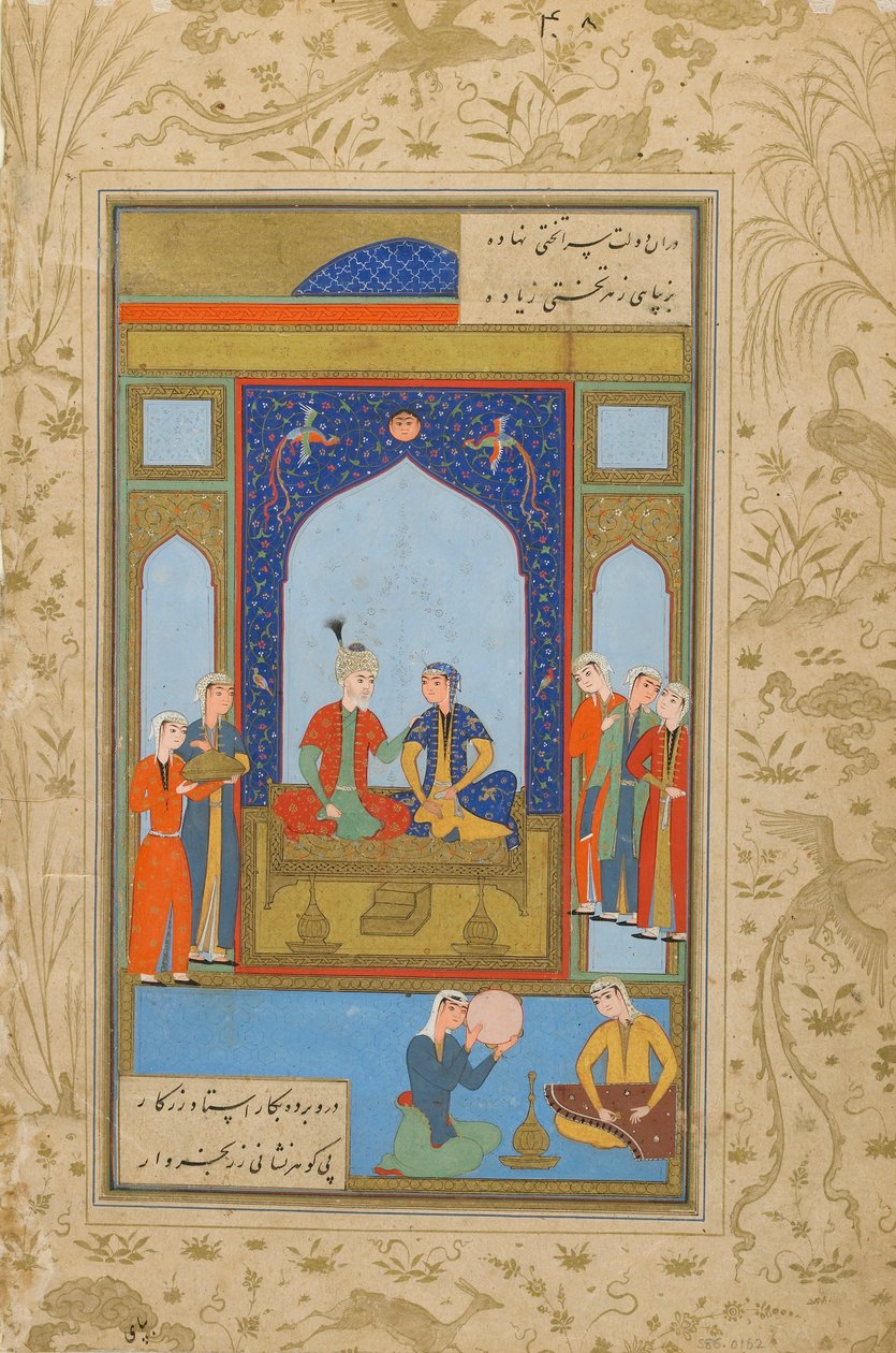 Folio fra en Yusuf u Zulaykha av Jami (d. 1492); verso: Potifar og Zulaykha på tronen; recto: tekst, Khurasan, Iran, ca. 1575 (ugjennomsiktig akvarell, blekk og gull på papir) av Persian School