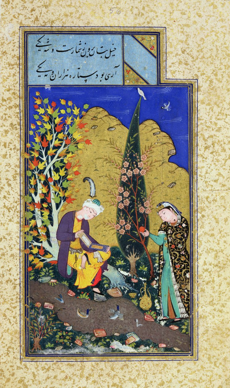 Ms C-860 fol.41b To elskere i en blomstrende frukthage, ca. 1540-50 av Persian School