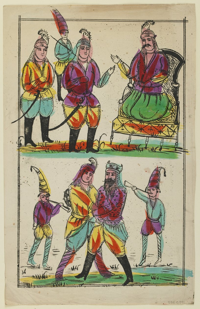 Scene fra "Shahnama" av Persian School