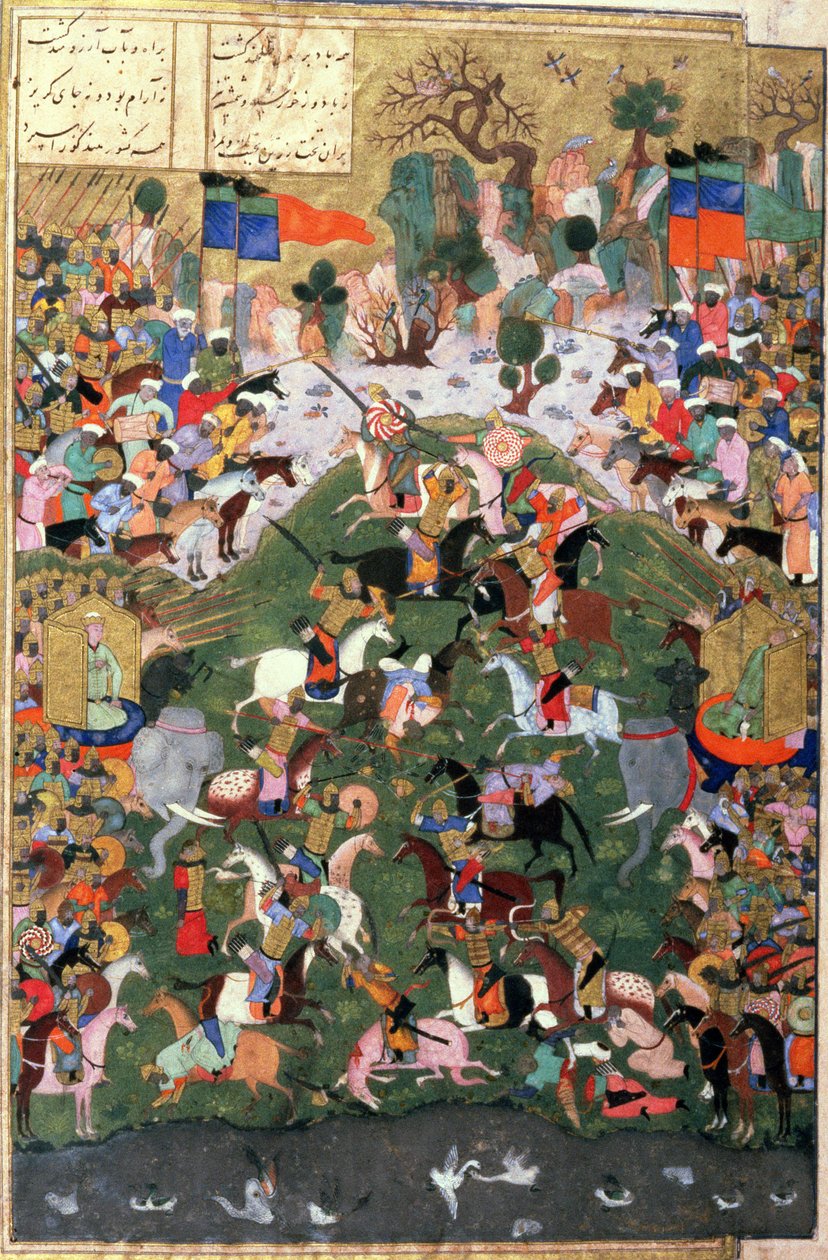 The Origin of Chess: Battle Between Gaw and Talhand, illustrasjon fra Shahnama (Kongenes bok), av Abul-Qasim Manur Firdawsi (ca.934-c.1020) ca.1440-45 (penn, blekk og wc på vellum) av Persian School