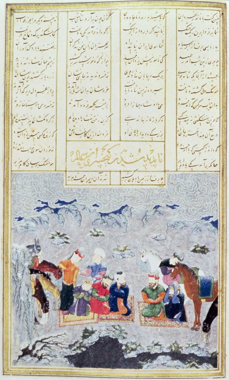Paladinene i snøstormen, illustrasjon fra Shahnama (Kongenes bok), av Abul-Qasim Manur Firdawsi (ca.934-c.1020) ca.1440-45 (penn, blekk og wc på vellum) av Persian School