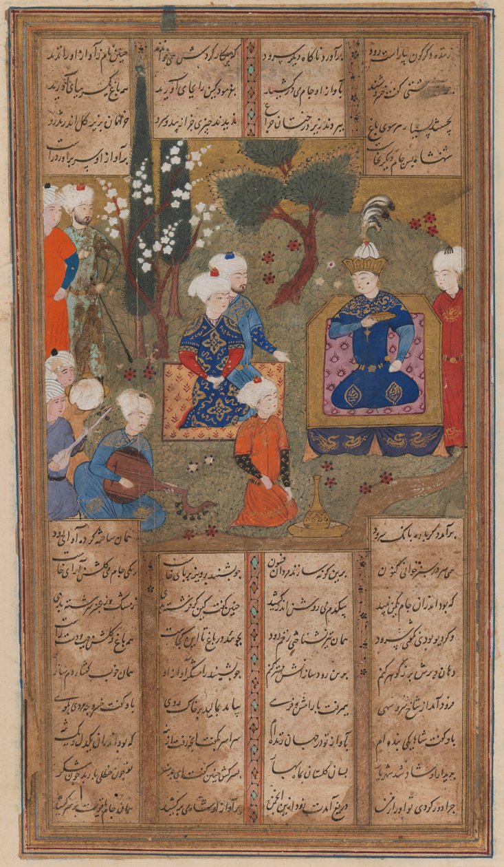 A King and Courtiers in a Garden, side fra et illustrert manuskript av Shahnama av Ferdowsi (blekk og ugjennomsiktig wc på papir) (se også 364078) av Persian School