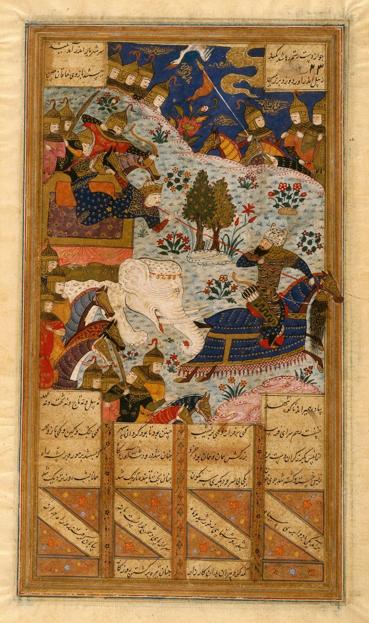 Rustum Lassoes the Khagan of China, folio fra et manuskript av Shahnama av Ferdowsi (blekk, ugjennomsiktig wc og gull på papir) (se også 364075) av Persian School