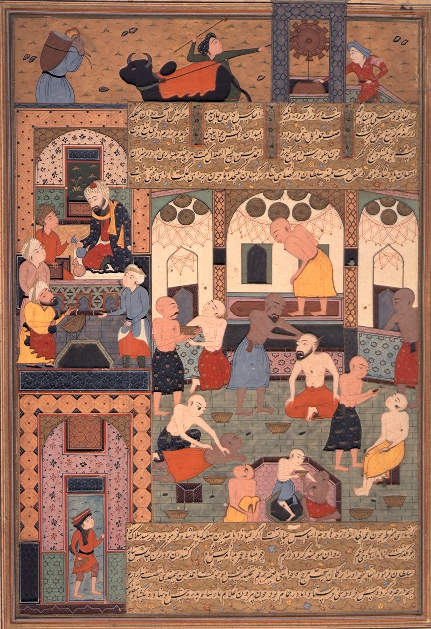 A Bath Scan, fra Firdausis 