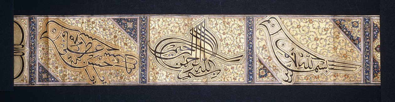 En kalligrafisk rulle, ca. 1878-9 av Persian School