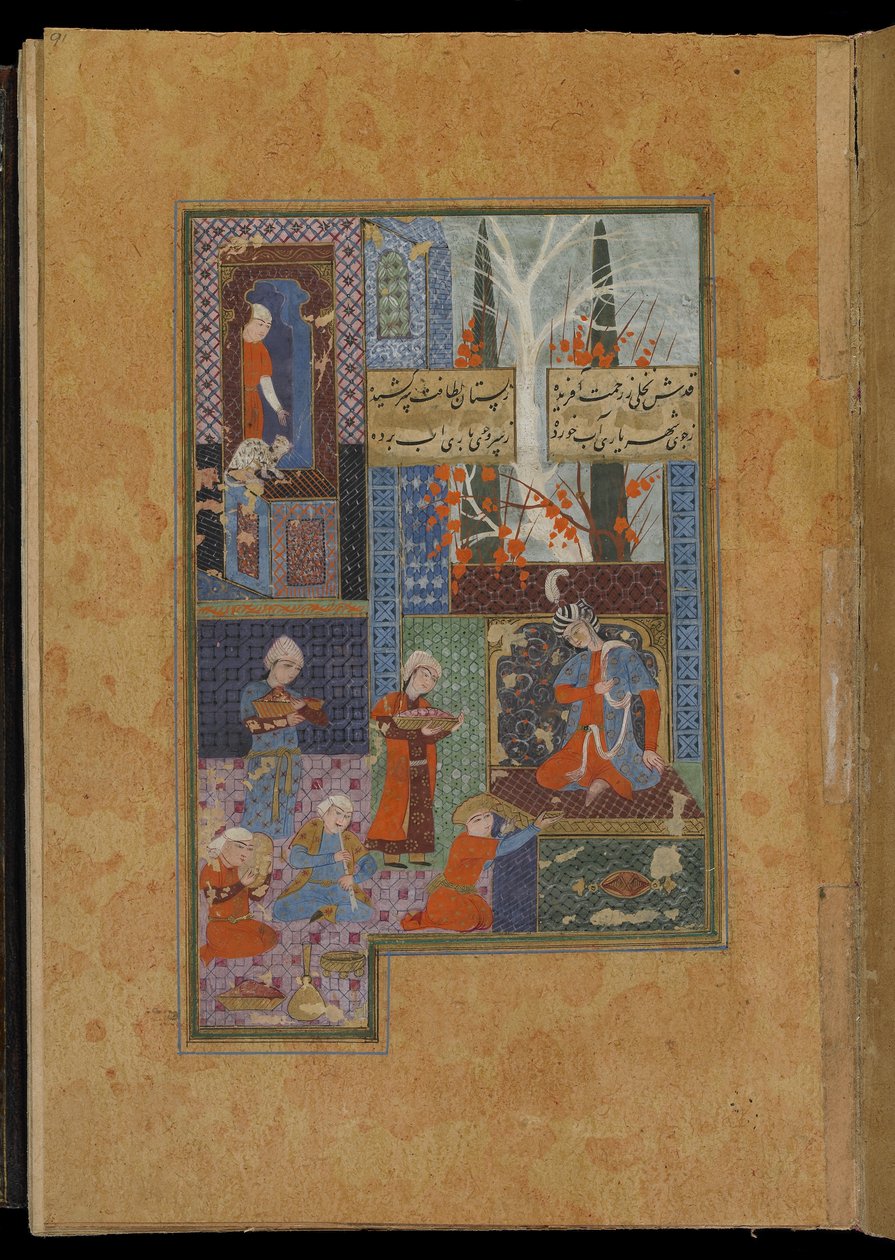Divan av Persian School