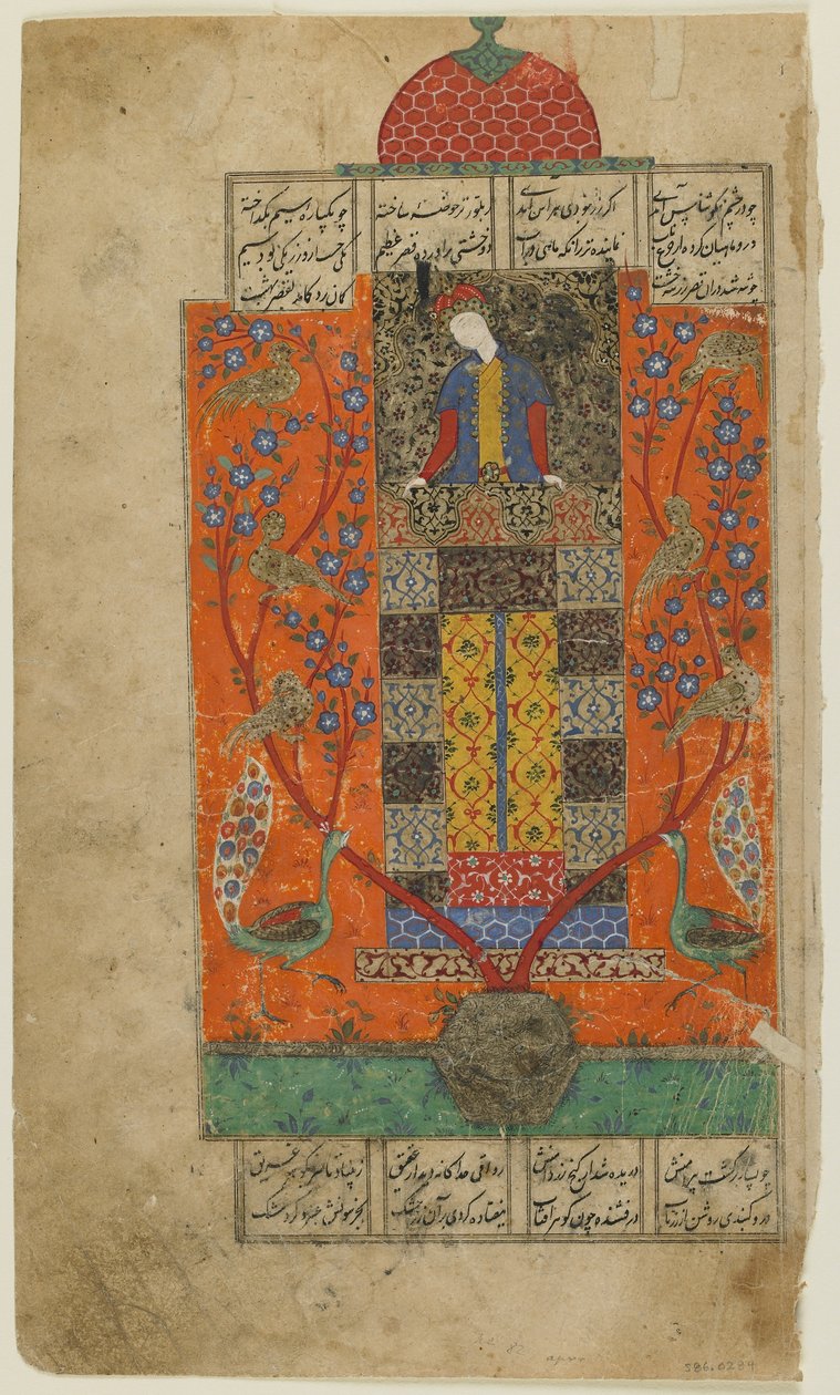 Iskandar i den fortryllede hagen, ca. 1560 av Persian School