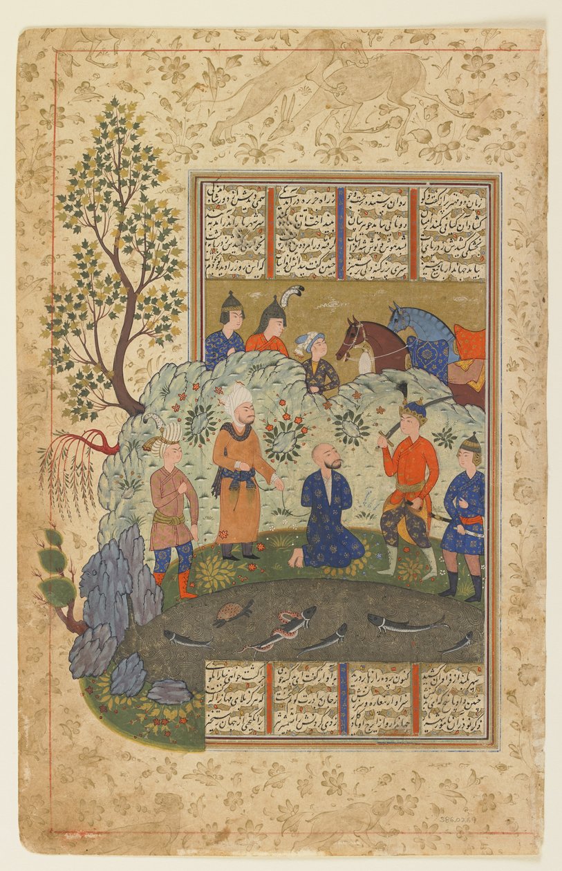 Kay Khusraw forbereder seg på å halshugge Afrasiyab ca. 1590-1600 av Persian School
