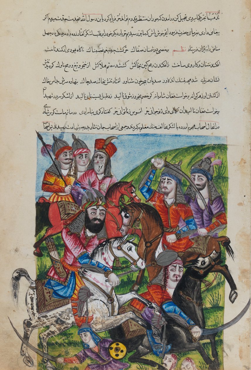 Miniatyrmaleri (blekk på papir) av Persian School