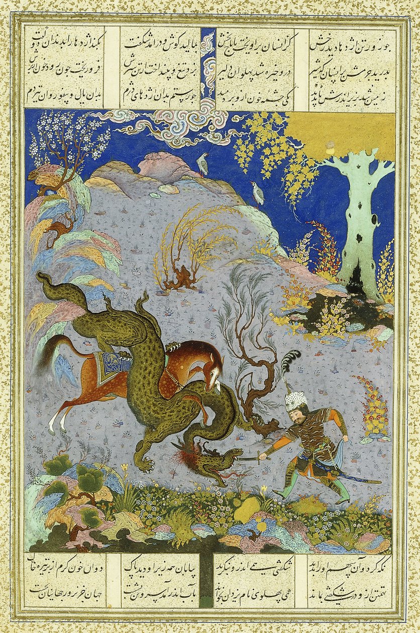 Rustem Slays the Dragon, ca. 1500-1540-tallet av Persian School