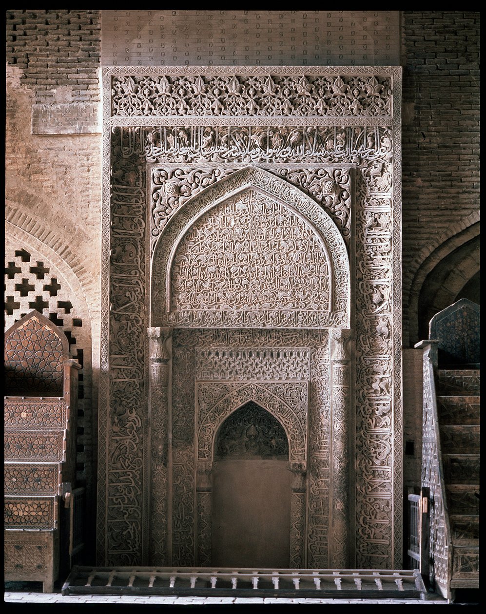 Utsikt over mehrab av Persian School