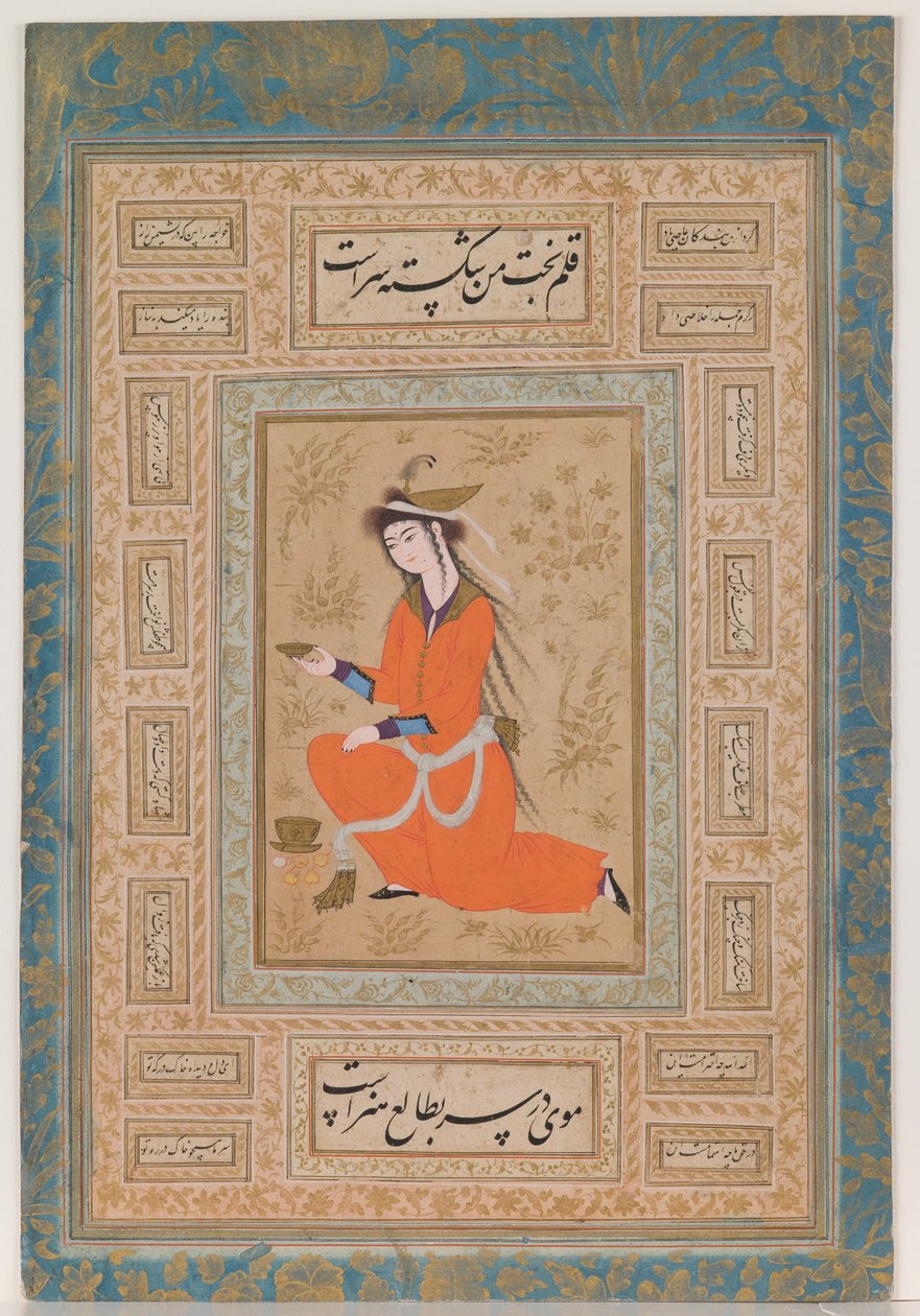  av Persian School