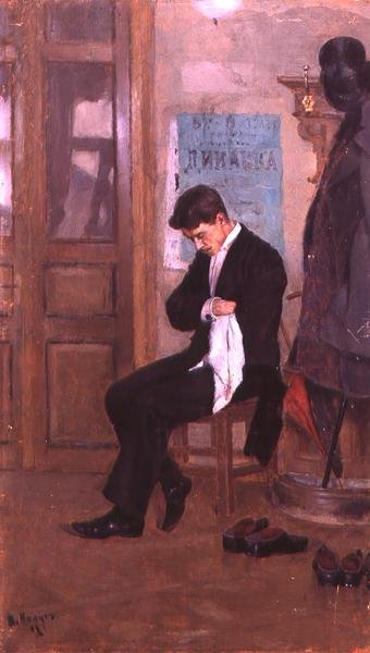Tjener, morgen av Peter Alexandrovich Nilus