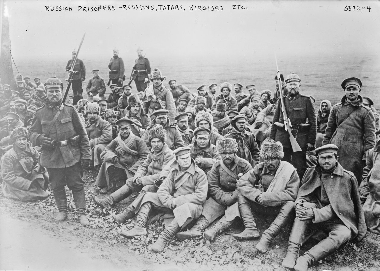 Russiske fanger: russere, tartarer og kirgisere av Photographer German