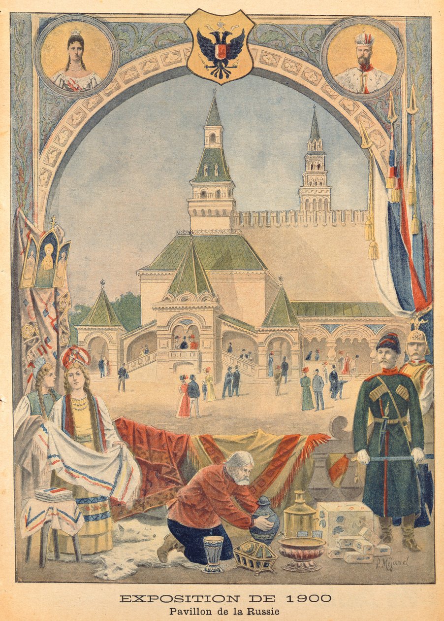 Den russiske paviljongen på verdensutstillingen i 1900, fra 'Le Petit Journal', 25. februar 1900 (fargegravering) av Pierre Mejanel