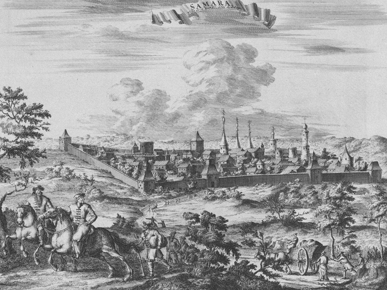 Utsikt over Samara, 1710 av Pieter Van der Aa