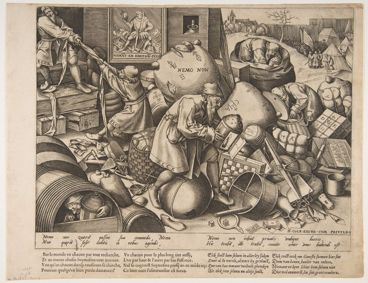 Alle mennesker, ca. 1558. av Pieter van der Heyden