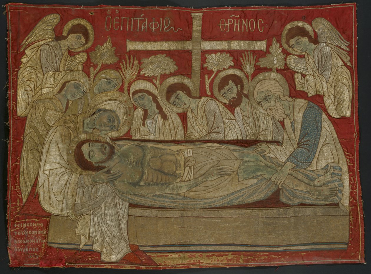 Epitaphios av Poulopos Theodosia