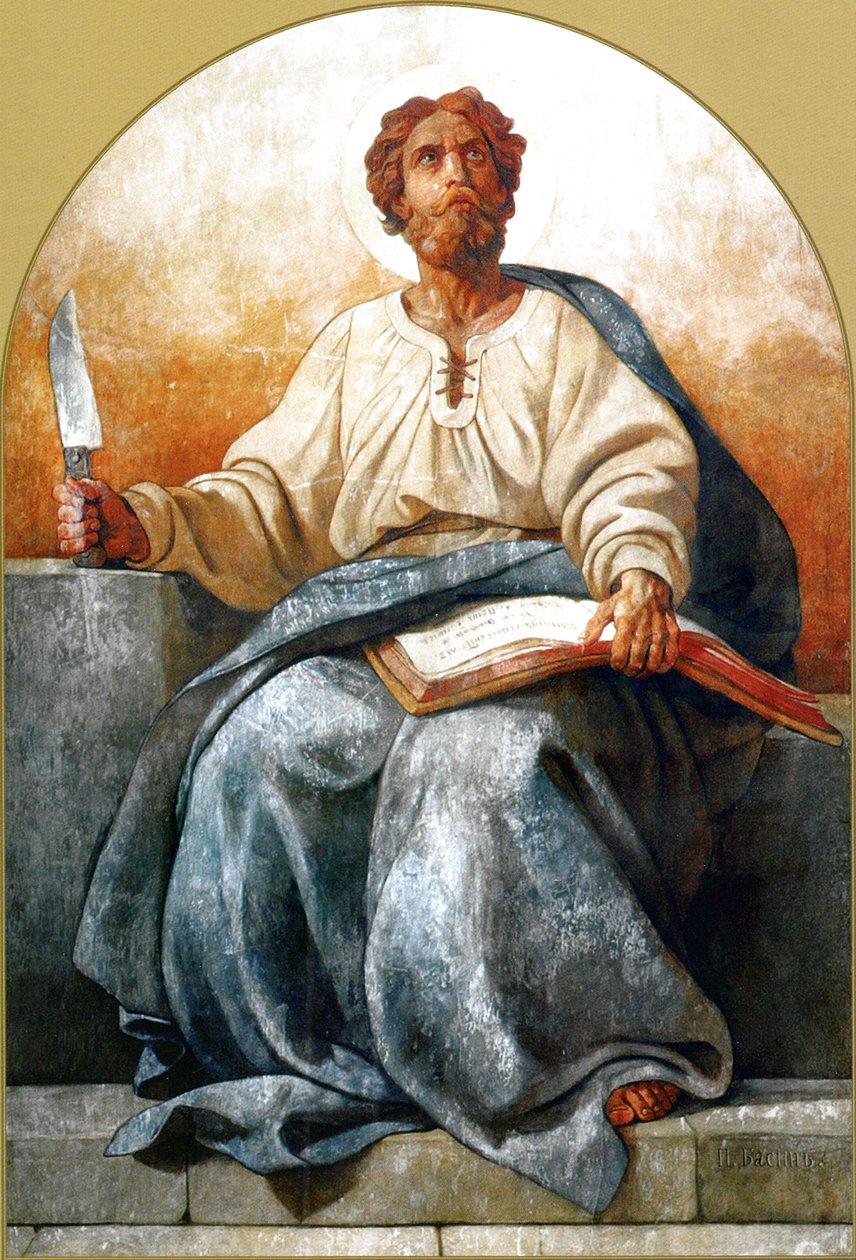 Bartholomew the Apostlen:  n av Pyotr Basin