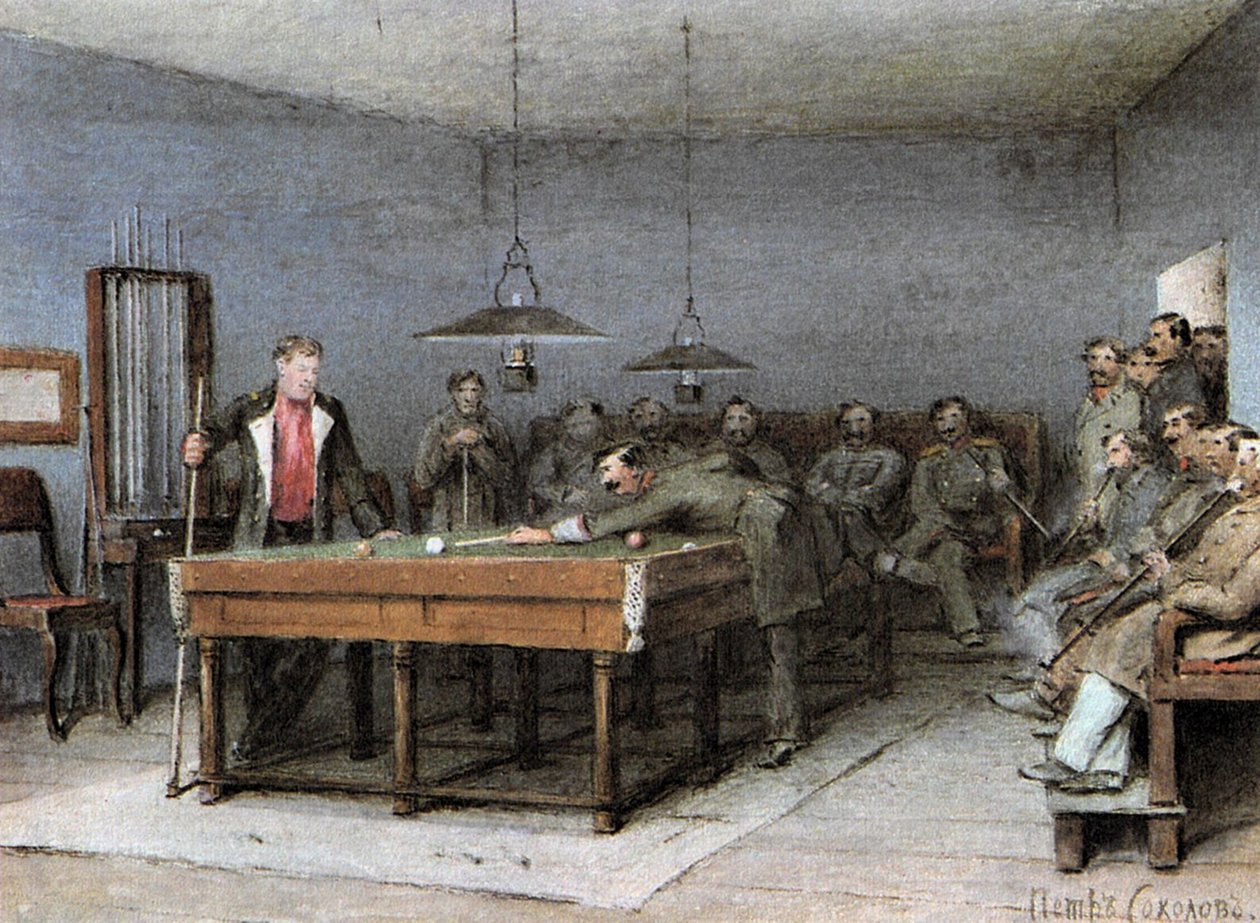Illustrasjon til novellen Lebedyan av Ivan Turgenev fra samlingen A Sportsman