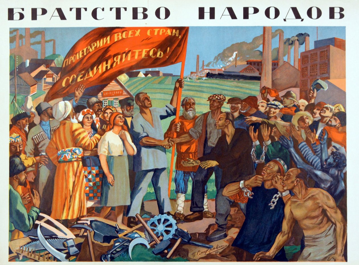 The Brotherhood of Nations av Pyotr Iosifovich Smukrovich