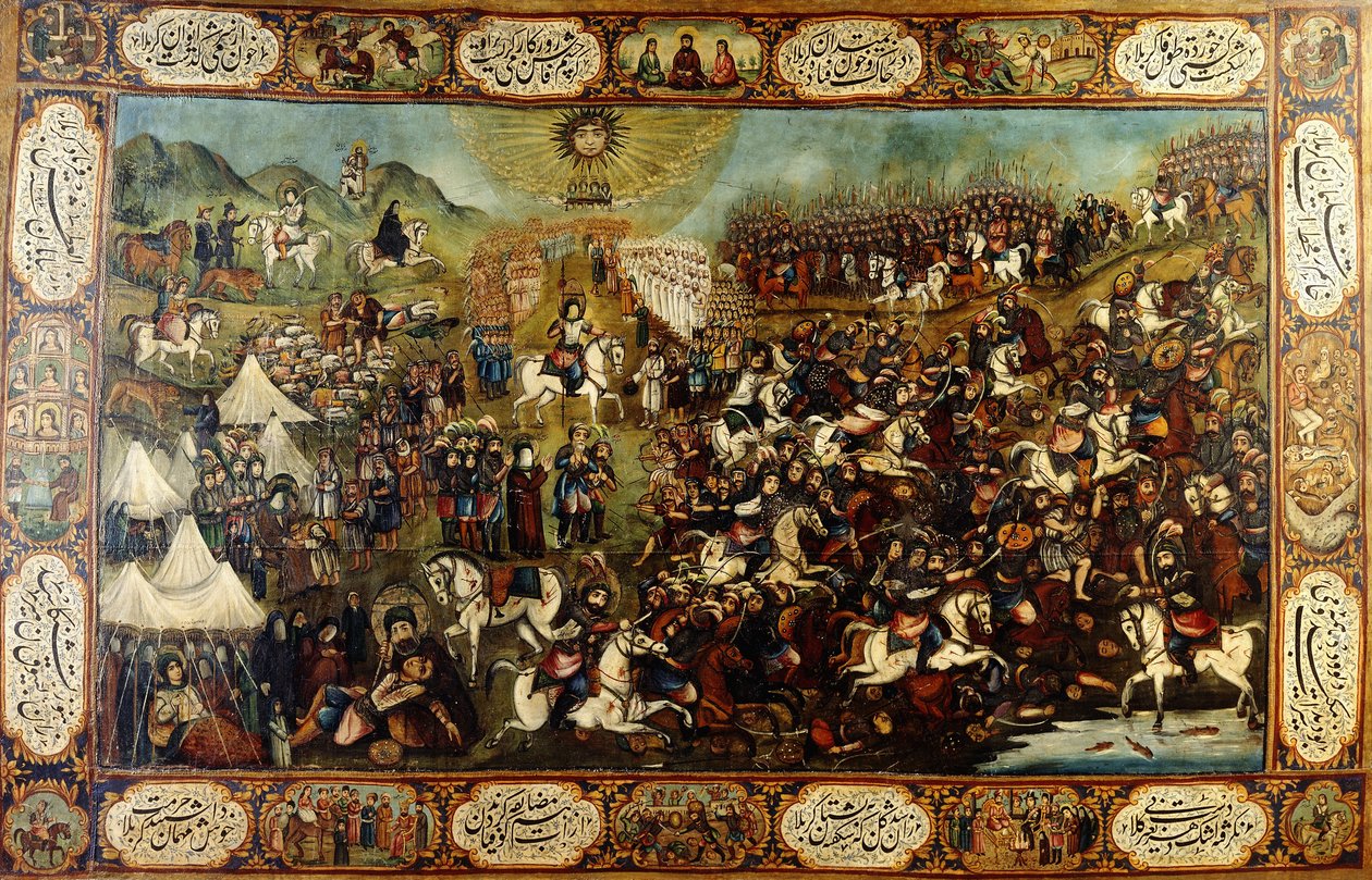 The Martyrdom of Huseyn, ca. 1860-70 av Qajar School