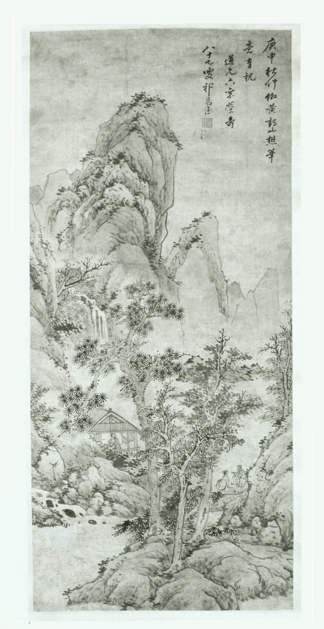  av Qi Zhijia