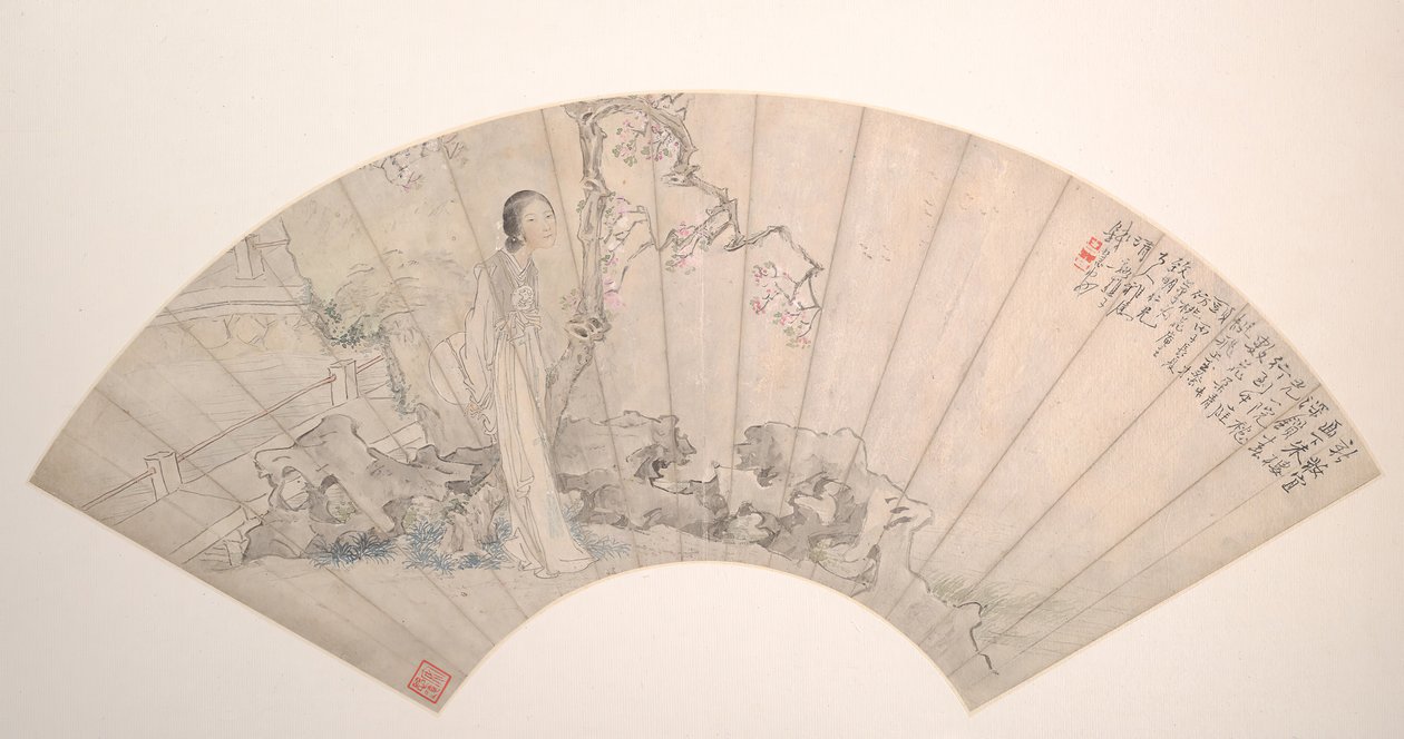 En skjønnhet, datert 1876. av Qian Huian
