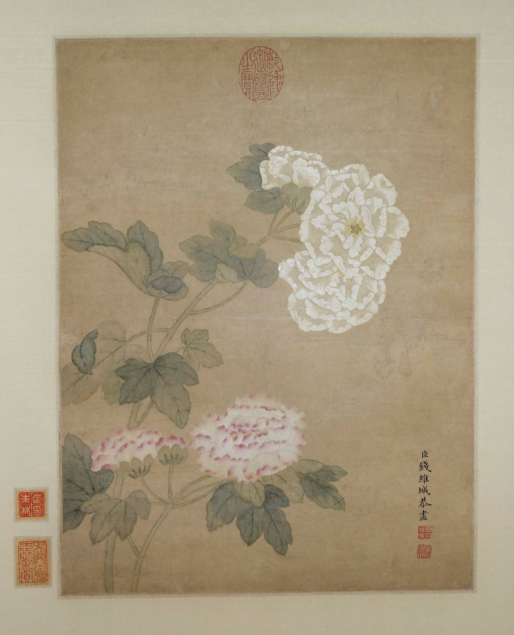 Blomster. av Qian Weicheng