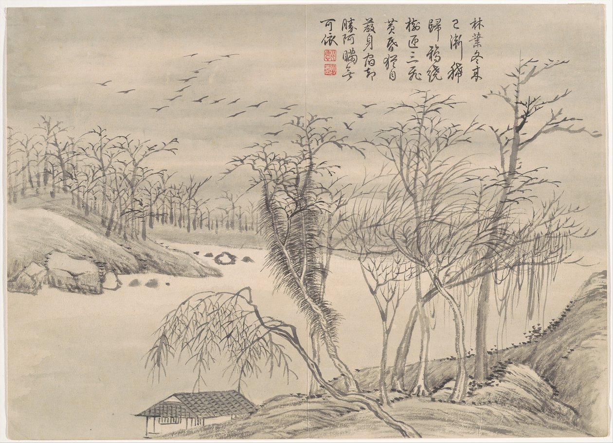 Vinterlandskap og blomster. av Qian Weicheng