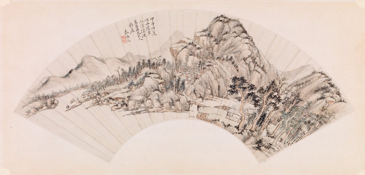 Vifte - Landskap av Qin Bingwen