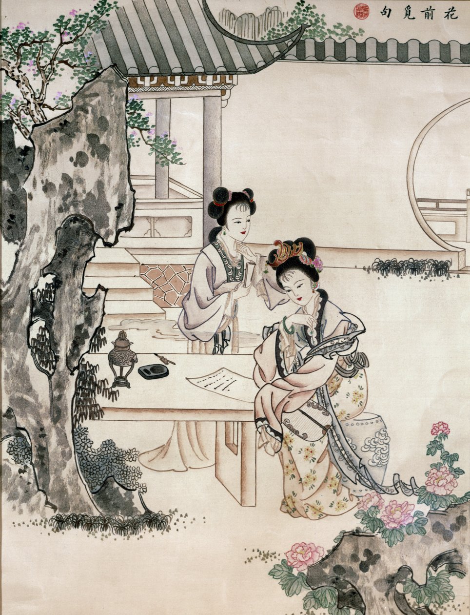 Kinesiske damer i en hage (wc og hårbroderi) av Qing Dynasty Chinese School