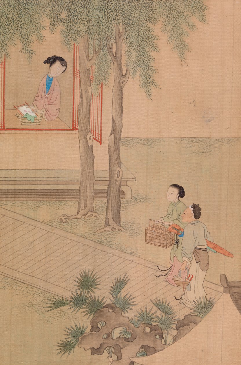 Uten navn av Qiu Ying