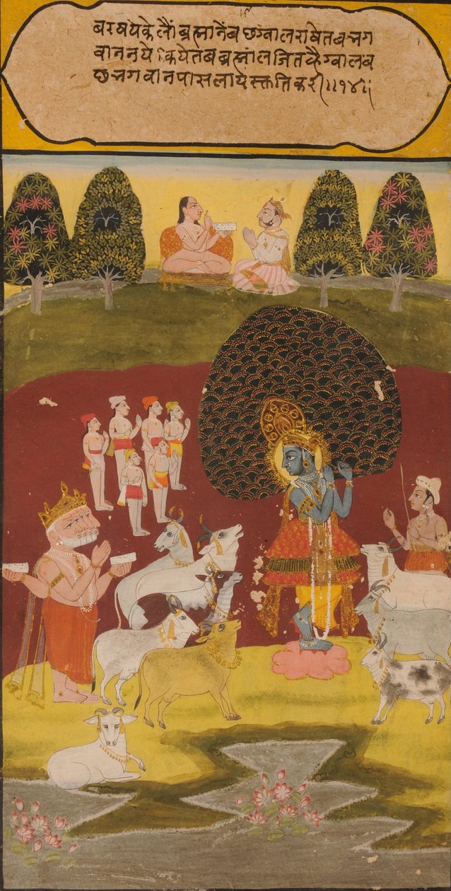En folio fra en Rasikapriya av Rajasthan School