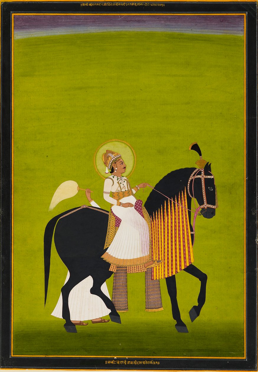 Maharaja Sawai Pratap Singh ridning, 1782-1785 av Ramji Das