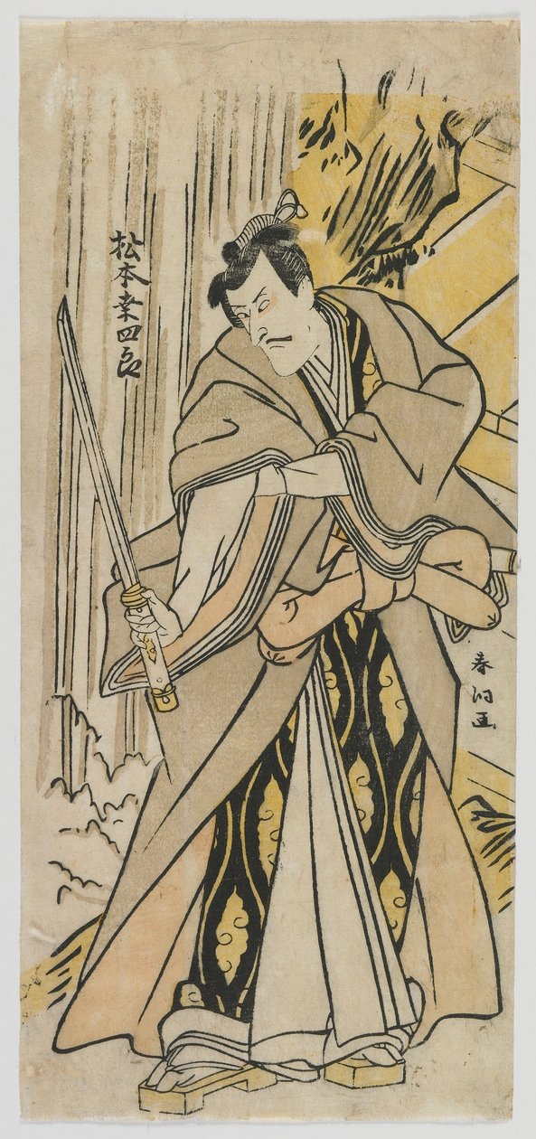 Skuespilleren Matsumoto Koshiro V, Edo-perioden (farget treblokktrykk) av Rantokusai Shundo
