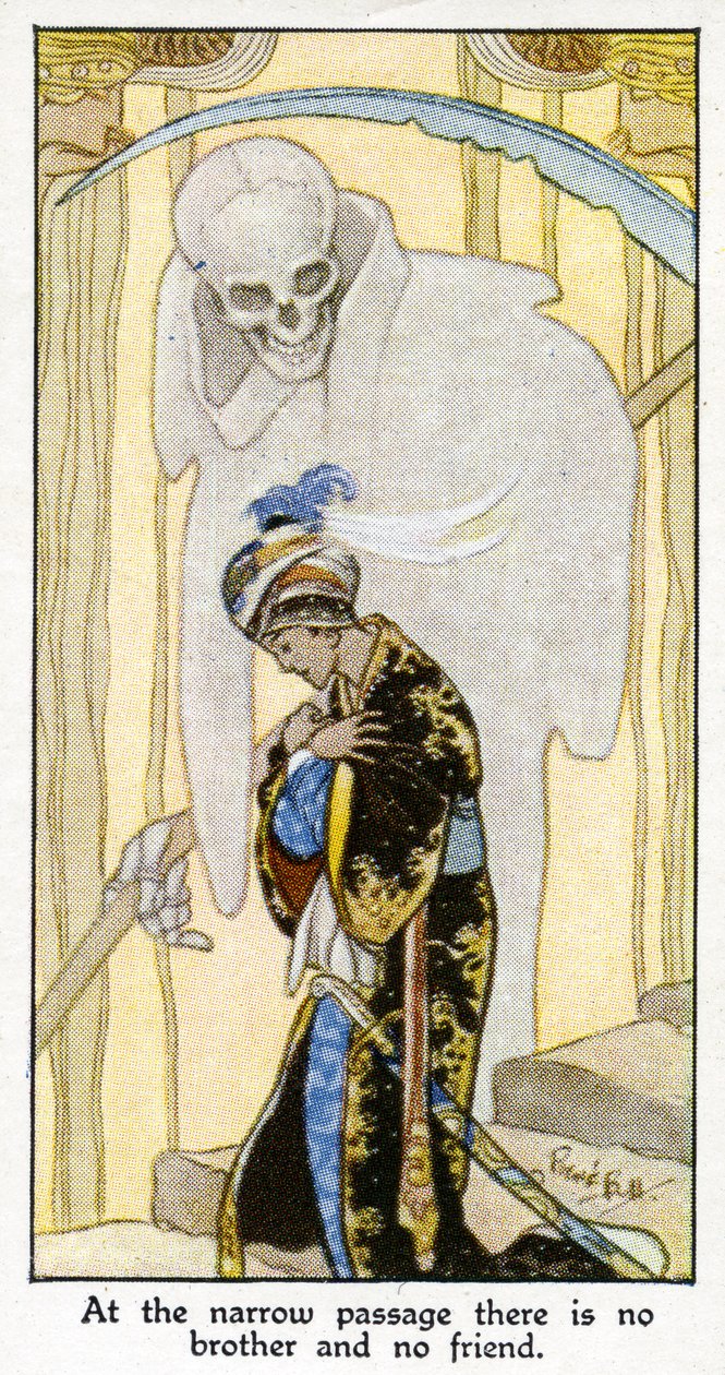 'Ved den trange passasjen er det ingen bror og ingen venn', 1931 (se også 498217) av René Bull
