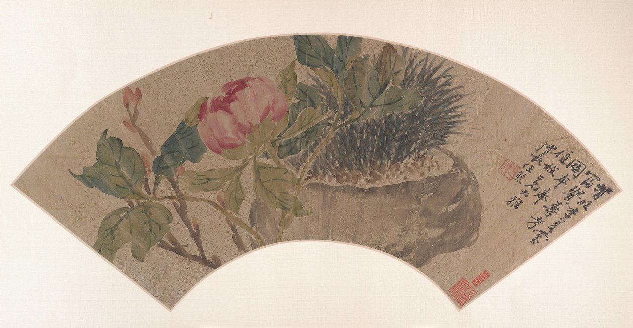 Peon, 1800-tallet. av Ren Xiong