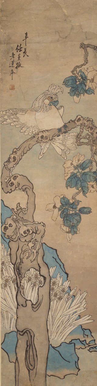 Papegøye i blomstertre, 1835-1893 av Ren Xun