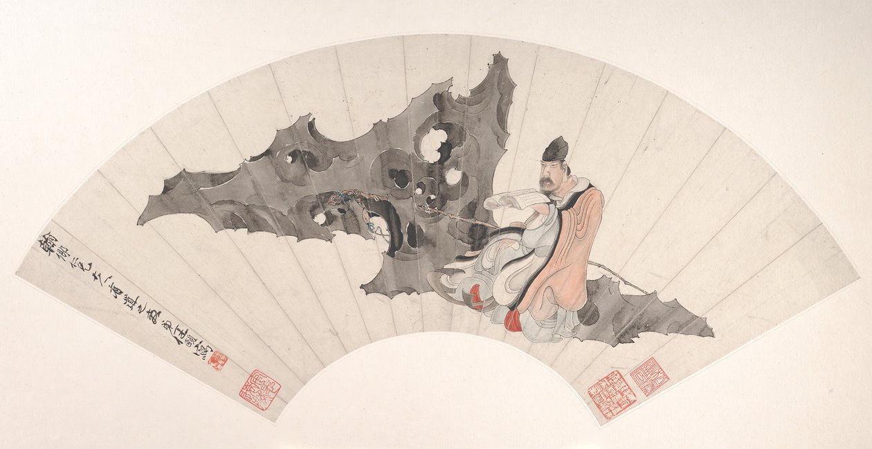Scholar on a Rock, ca. 1880. av Ren Yi