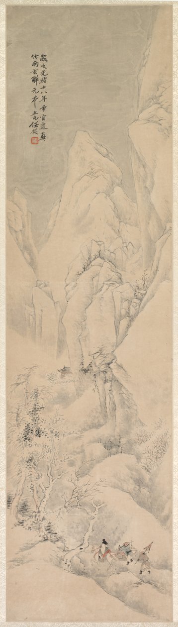 Landskap av Ren Yu