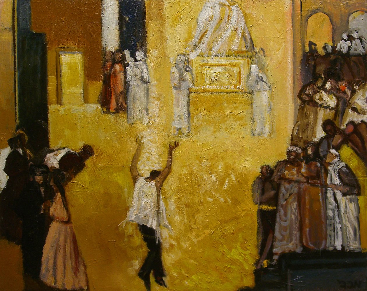 David Dancing Alone, 2001 av Richard Contemporary Artist Mcbee