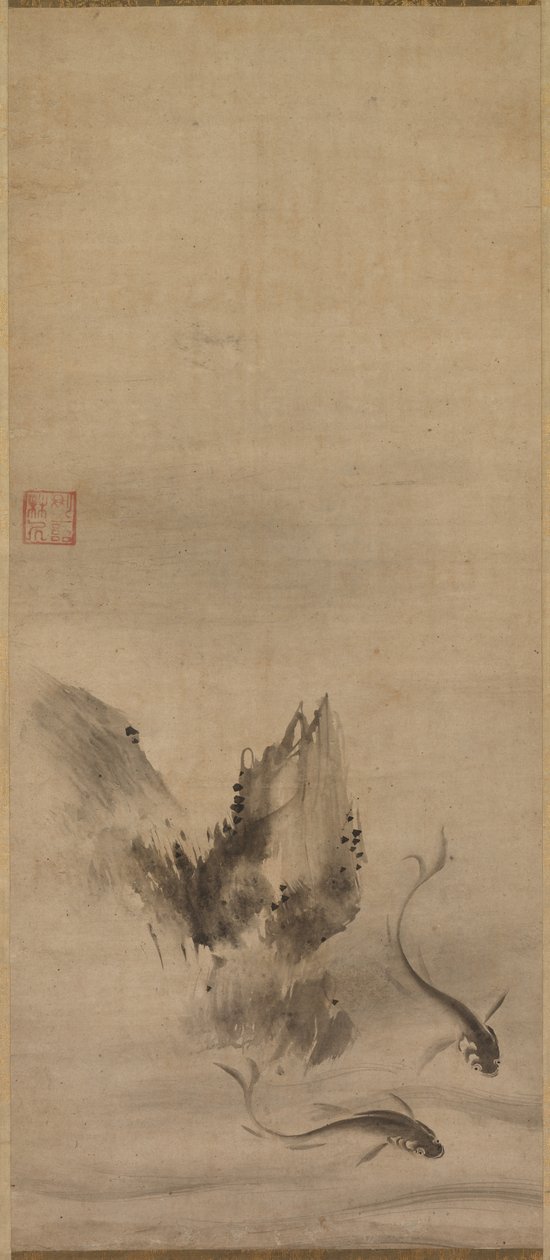 Fisk og stein av Rinkyo